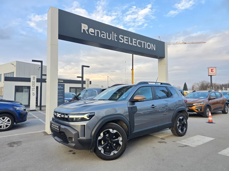 Dacia Duster 1.0 Tce/LPG Extreme