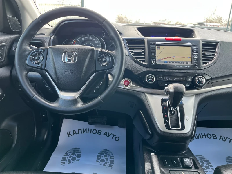 Honda Cr-v 2.0 бензин Автомат Реални км!!! 4х4, снимка 11 - Автомобили и джипове - 53384445