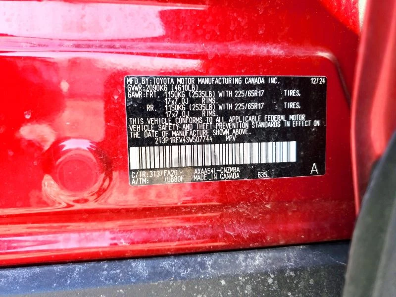 Toyota Rav4 XLE| AWD, снимка 12 - Автомобили и джипове - 53929271