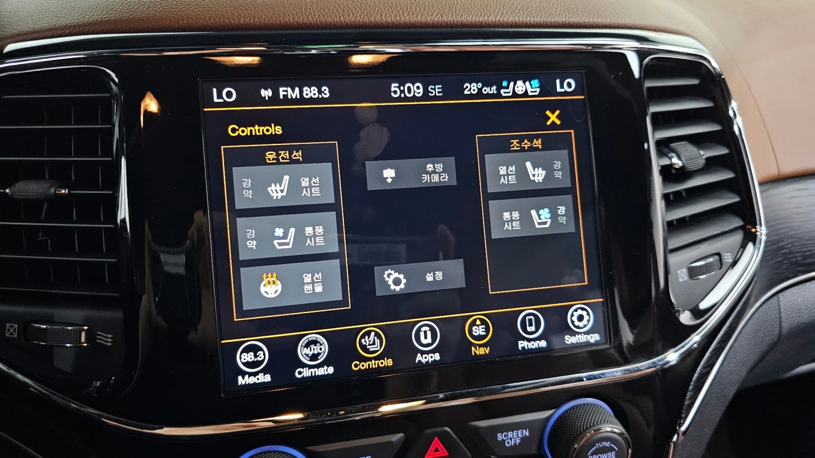 Jeep Grand cherokee 3.6 SUMMIT WK2 autogeorge.com | Mobile.bg � ����������� 16