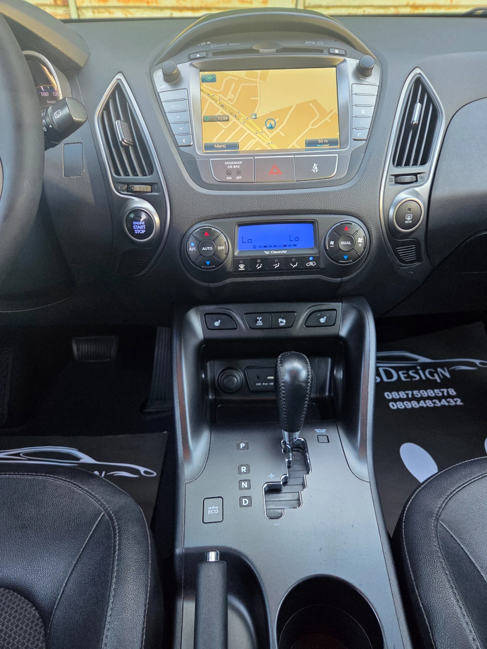 Hyundai IX35 2.0CRDI 4x4 184ps, снимка 13 - Автомобили и джипове - 55092456