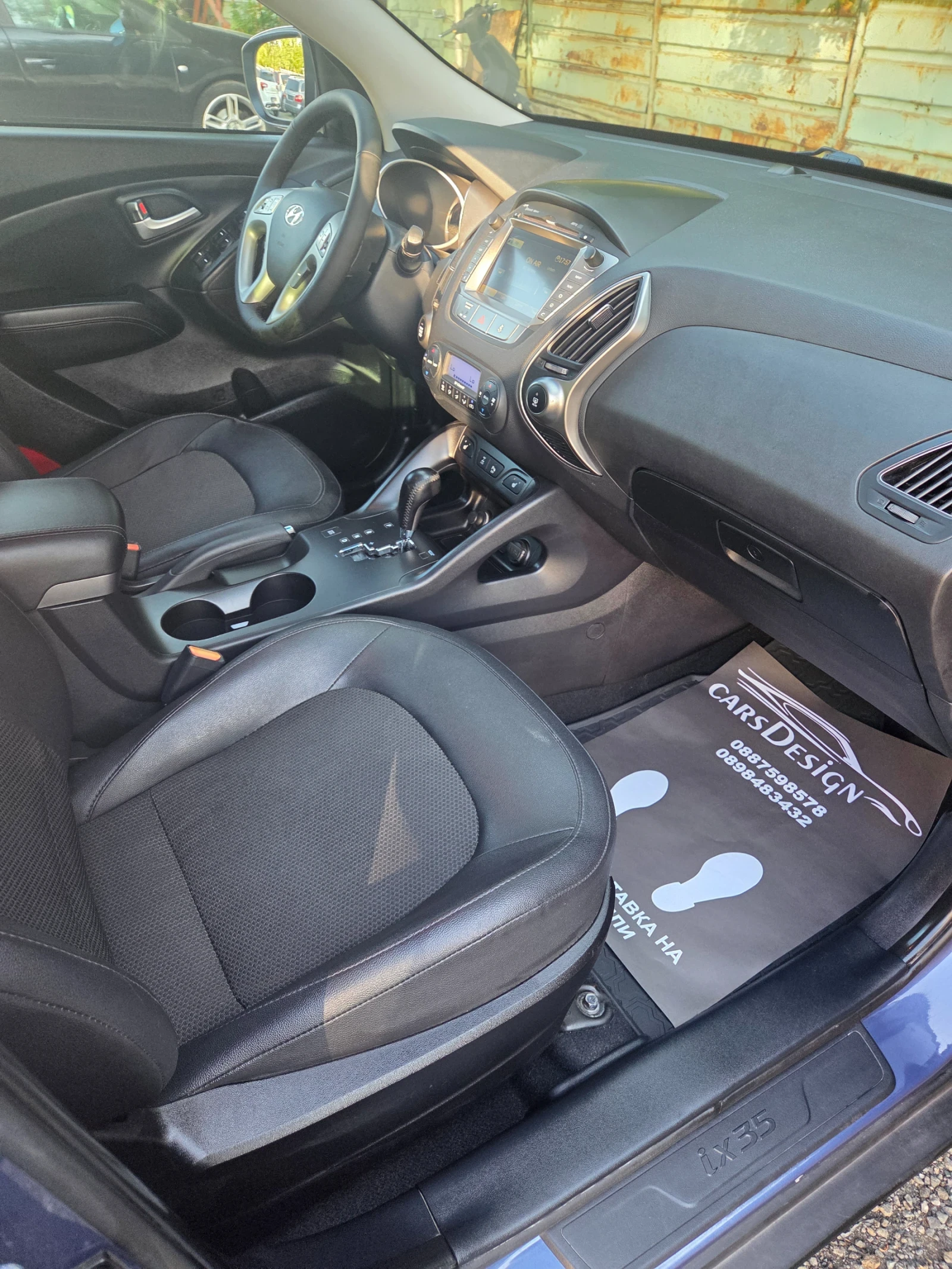 Hyundai IX35 2.0CRDI 4x4 184ps, снимка 11 - Автомобили и джипове - 55092456