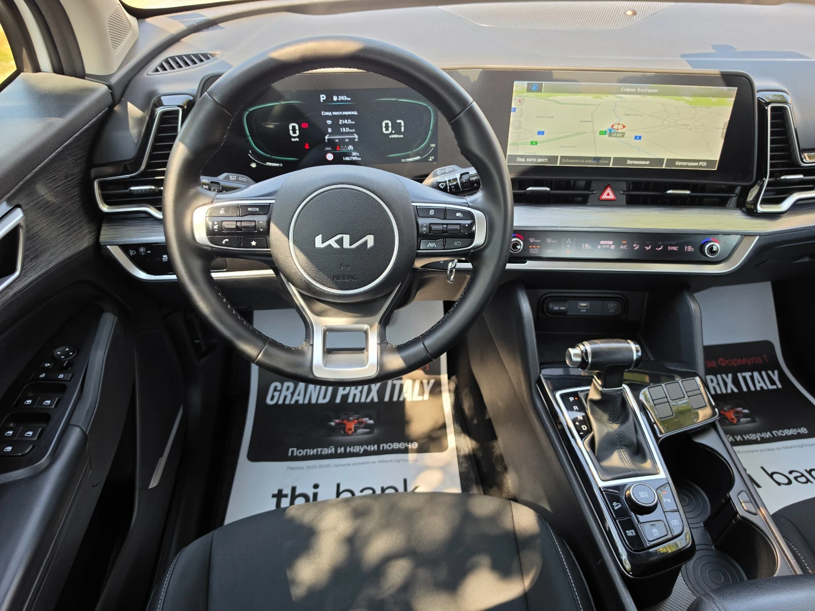 Kia Sportage MHEV HYBRID EURO 6D, снимка 9 - Автомобили и джипове - 55544418