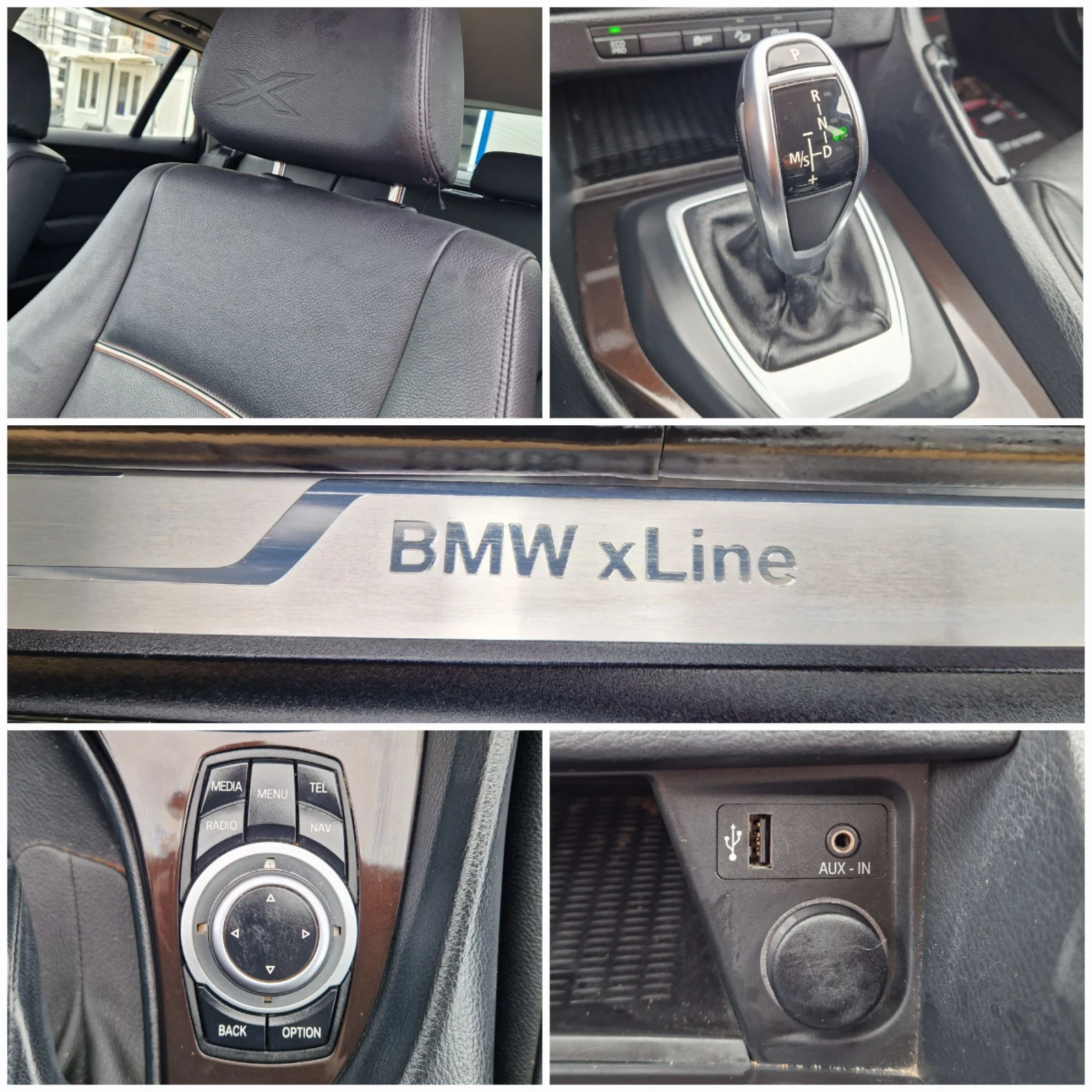 BMW X1 Х-Line / X-drive / Регистриран / Лизинг / Бартер , снимка 16 - Автомобили и джипове - 55704479