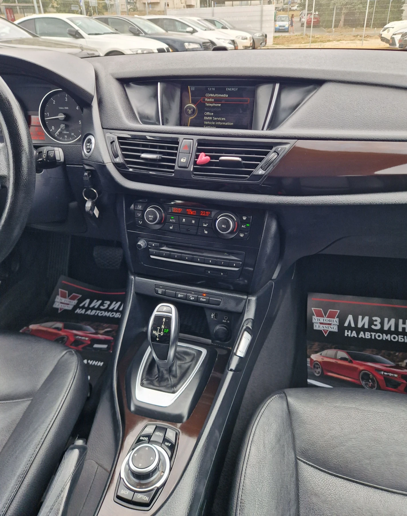 BMW X1 Х-Line / X-drive / Регистриран / Лизинг / Бартер , снимка 12 - Автомобили и джипове - 55704479