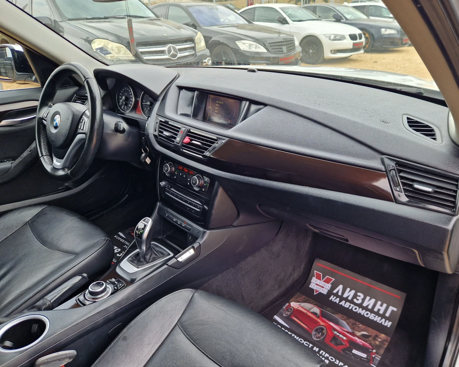 BMW X1 Х-Line / X-drive / Регистриран / Лизинг / Бартер , снимка 14 - Автомобили и джипове - 55704479
