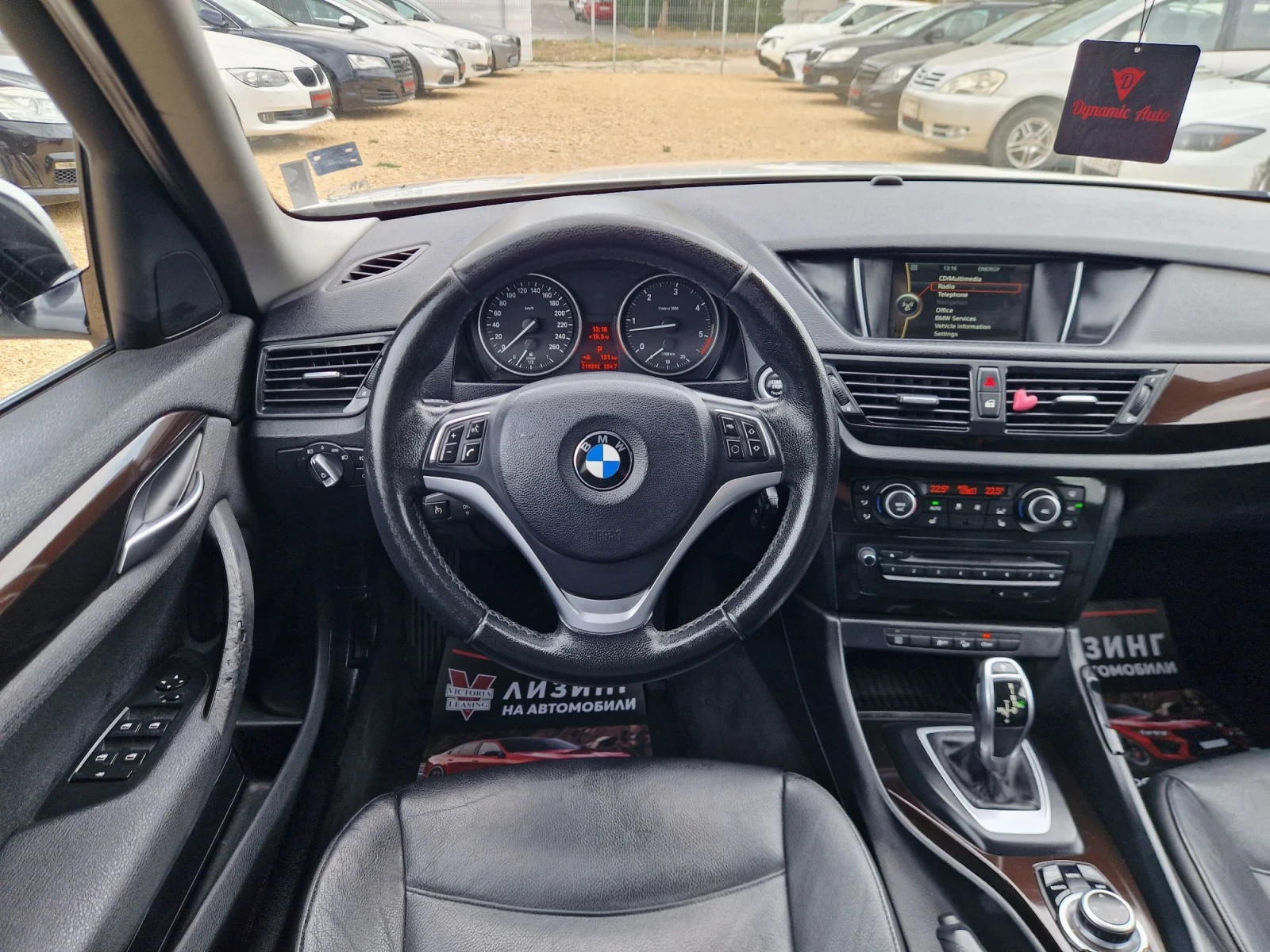 BMW X1 Х-Line / X-drive / Регистриран / Лизинг / Бартер , снимка 11 - Автомобили и джипове - 55704479