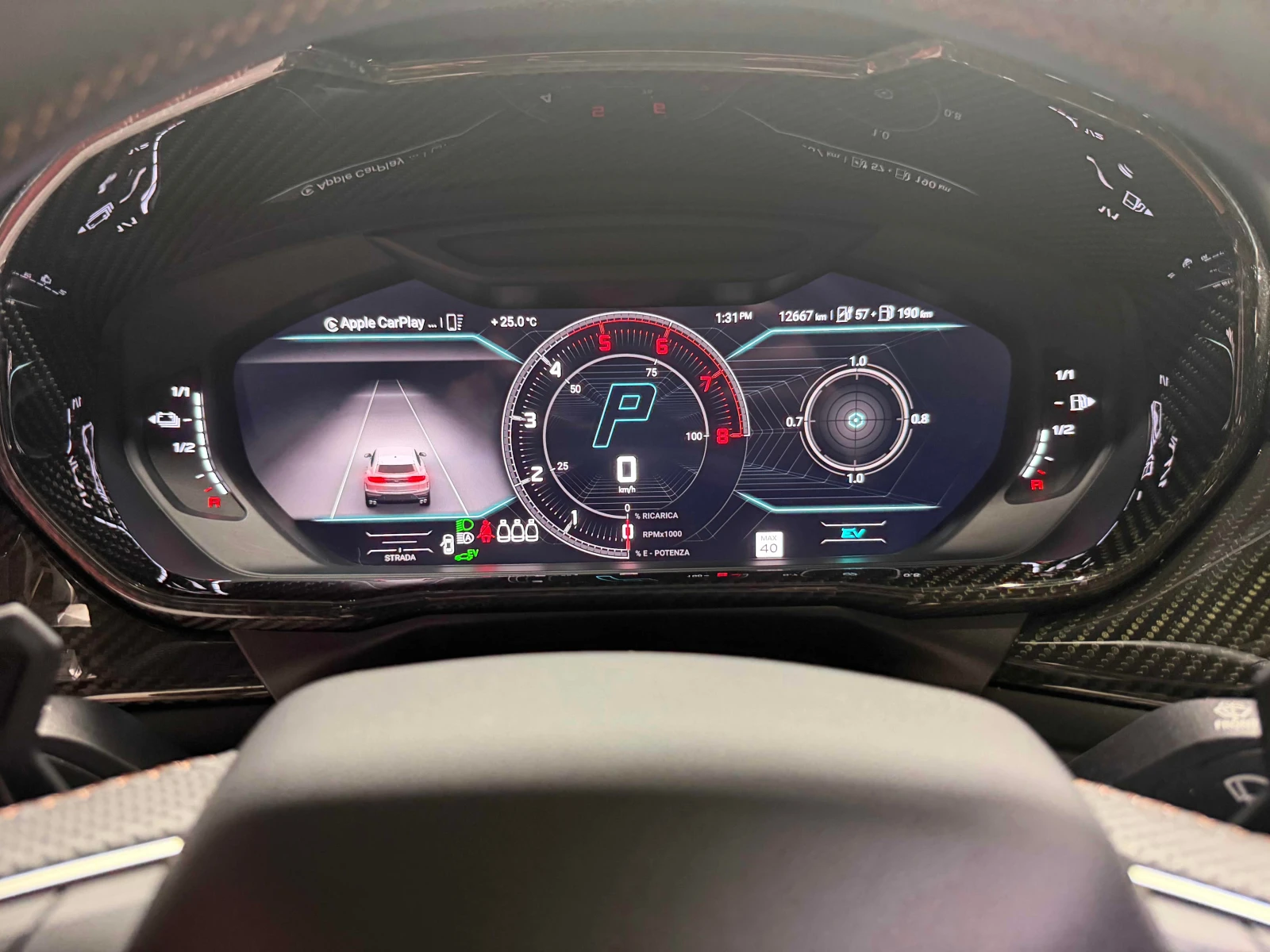 Lamborghini Urus SE| B&O| MASSAGE| 2 КЛЮЧА| , снимка 8 - Автомобили и джипове - 55990598