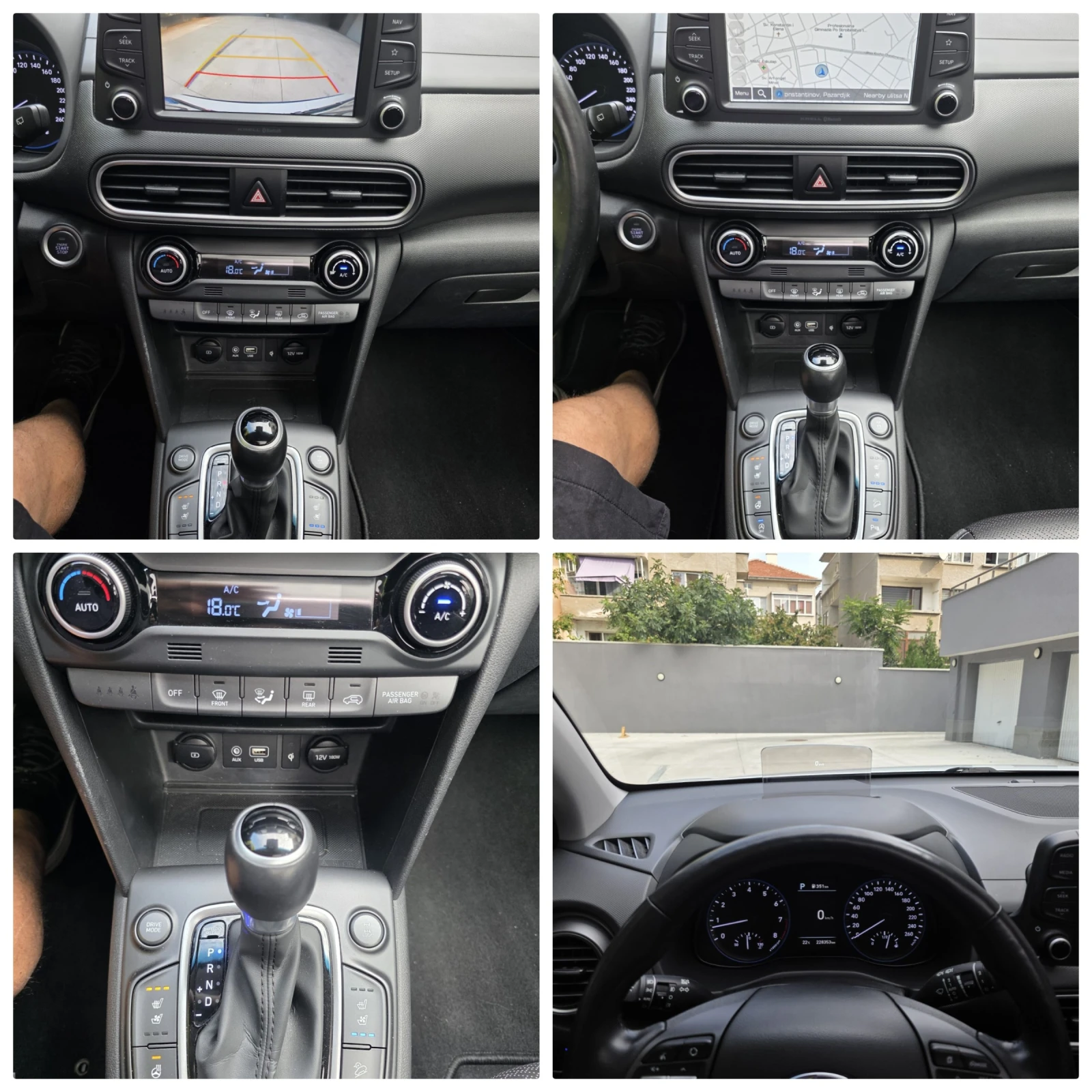 Hyundai Kona 1.6T-GDI* 4×4* SWISS EDITION* FULL* , снимка 12 - Автомобили и джипове - 56040250