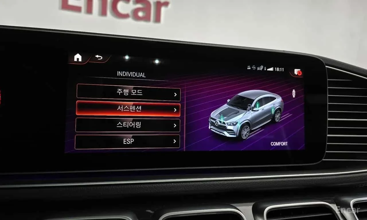 Mercedes-Benz GLE 400 COUPE/BURMESTER/���������/���������/���-��/360 | Mobile.bg � ����������� 16