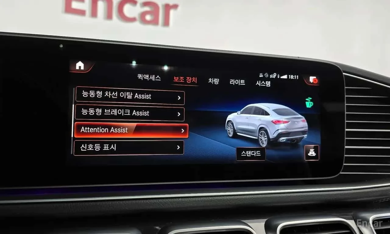 Mercedes-Benz GLE 400 COUPE/BURMESTER/���������/���������/���-��/360 | Mobile.bg � ����������� 13
