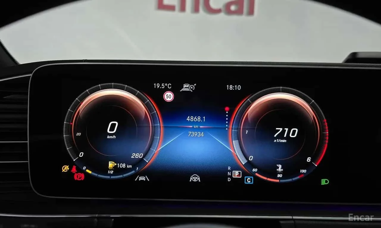 Mercedes-Benz GLE 400 COUPE/BURMESTER/���������/���������/���-��/360 | Mobile.bg � ����������� 6