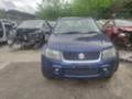 Suzuki Grand vitara 1.9DDIS 5бр., снимка 9