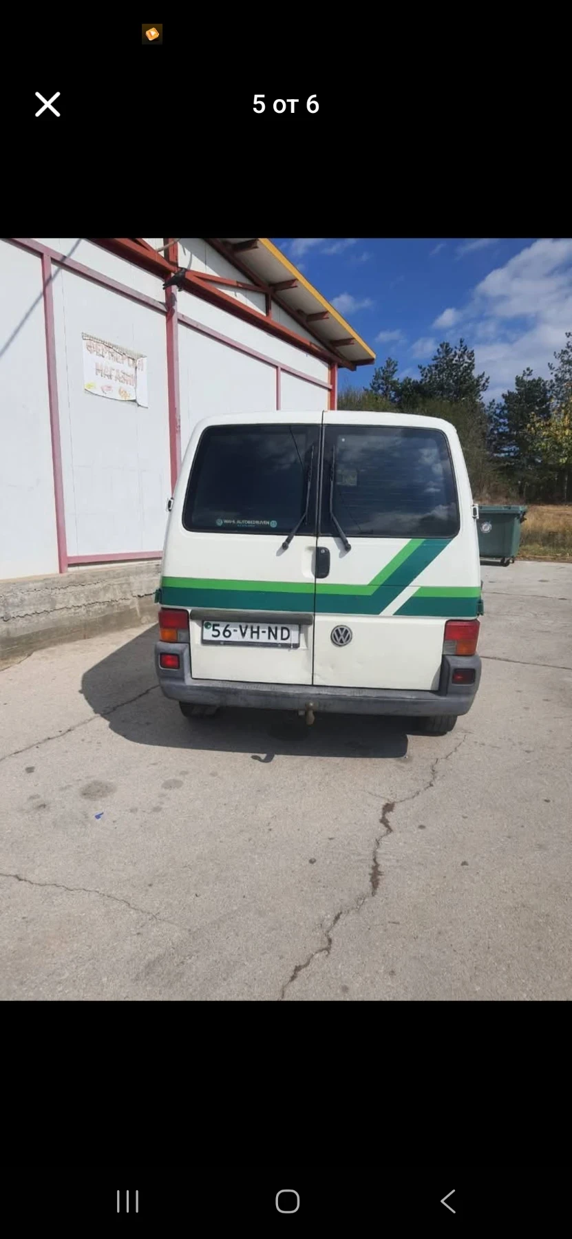 VW T4, снимка 2 - Бусове и автобуси - 54033380