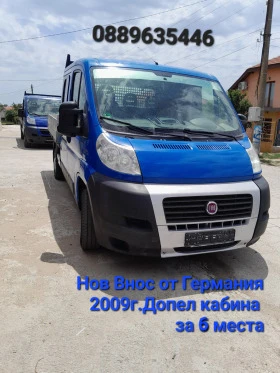 Обява за продажба на Fiat Om Ducato ~12 500 лв. - изображение 2