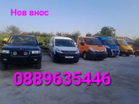 Fiat Om Ducato | Mobile.bg    14