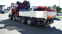 Обява за продажба на Scania R 500 8x2 PK 135.002 TEC7 ~Цена по договаряне - изображение 7