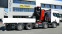 Обява за продажба на Scania R 500 8x2 PK 135.002 TEC7 ~Цена по договаряне - изображение 3