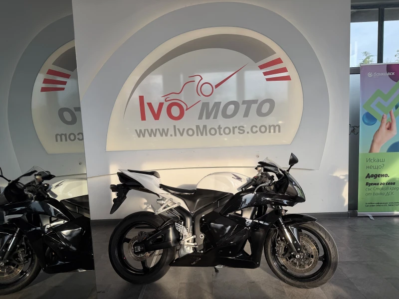 Honda Cbr 600RR, снимка 6 - Мотоциклети и мототехника - 53034547