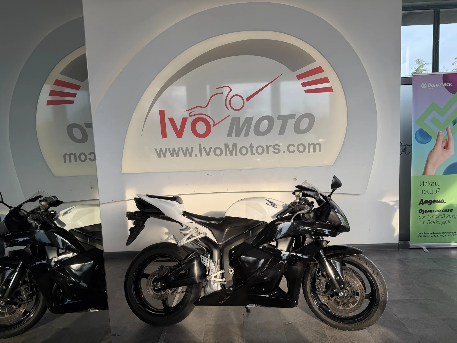 Honda Cbr 600RR - изображение 6