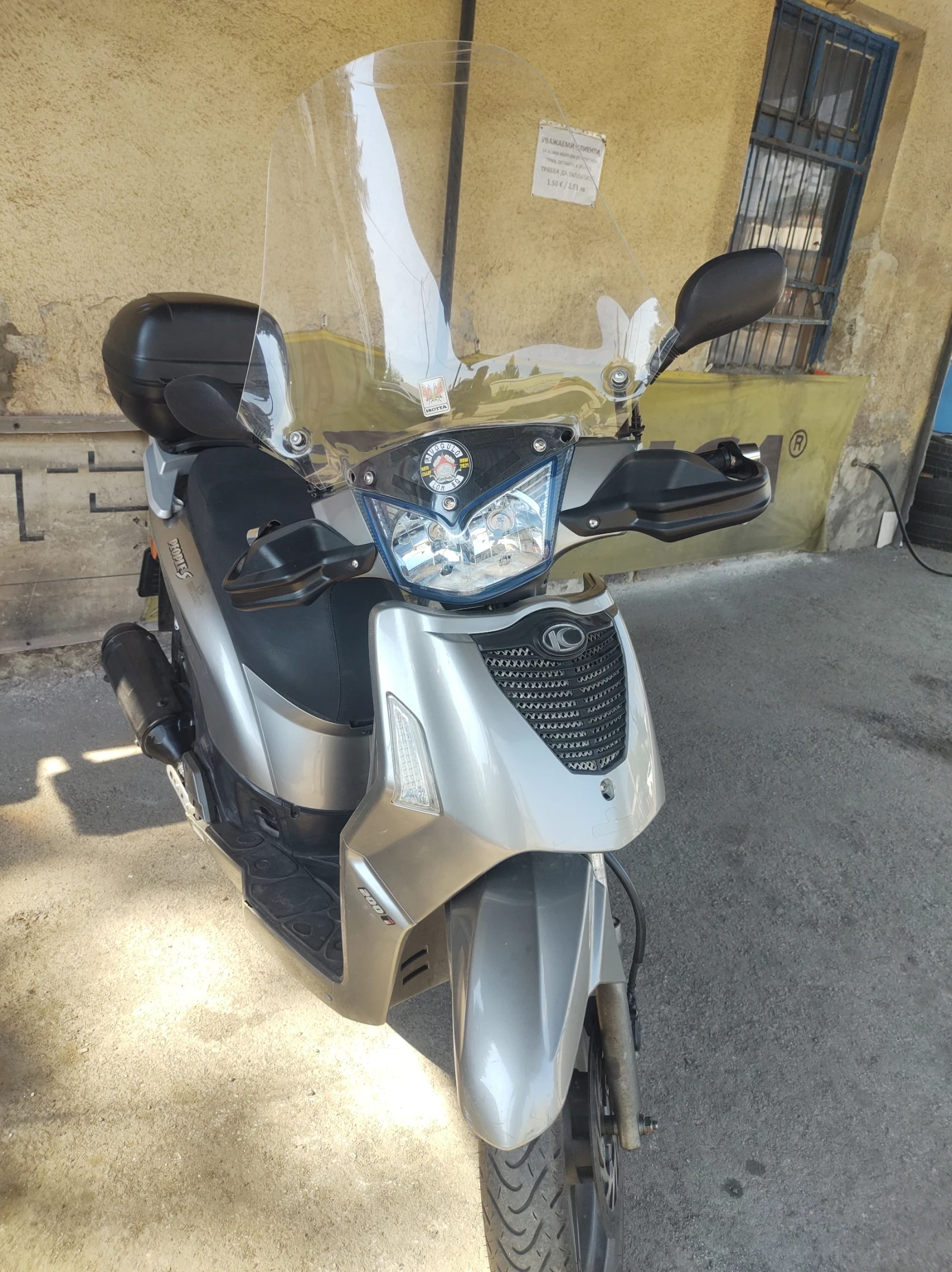 Kymco People S 200cc