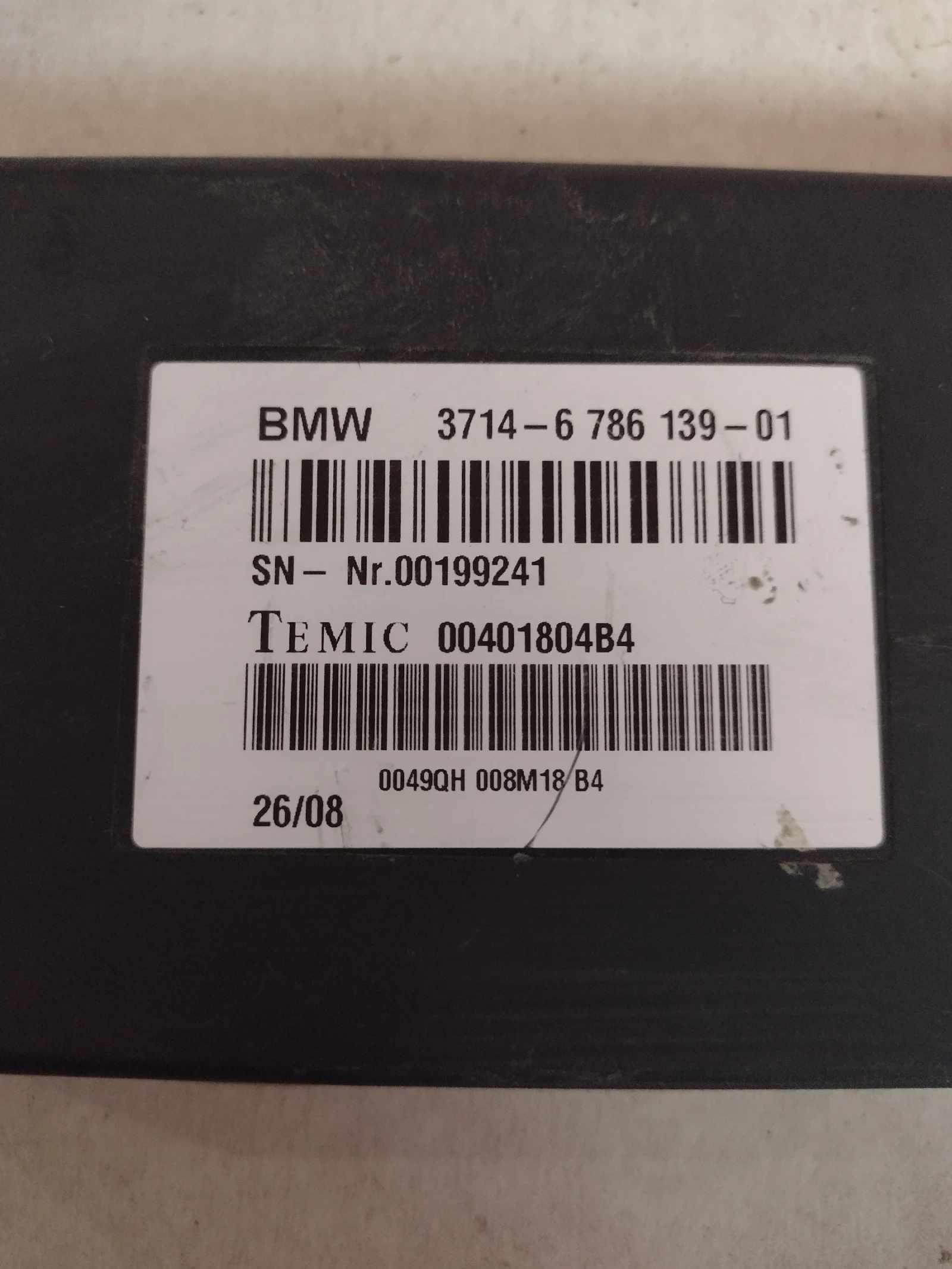 3714-6 786 139-01     BMW X5 E70 3.0D (2006-2013)   6786139 | Mobile.bg   3