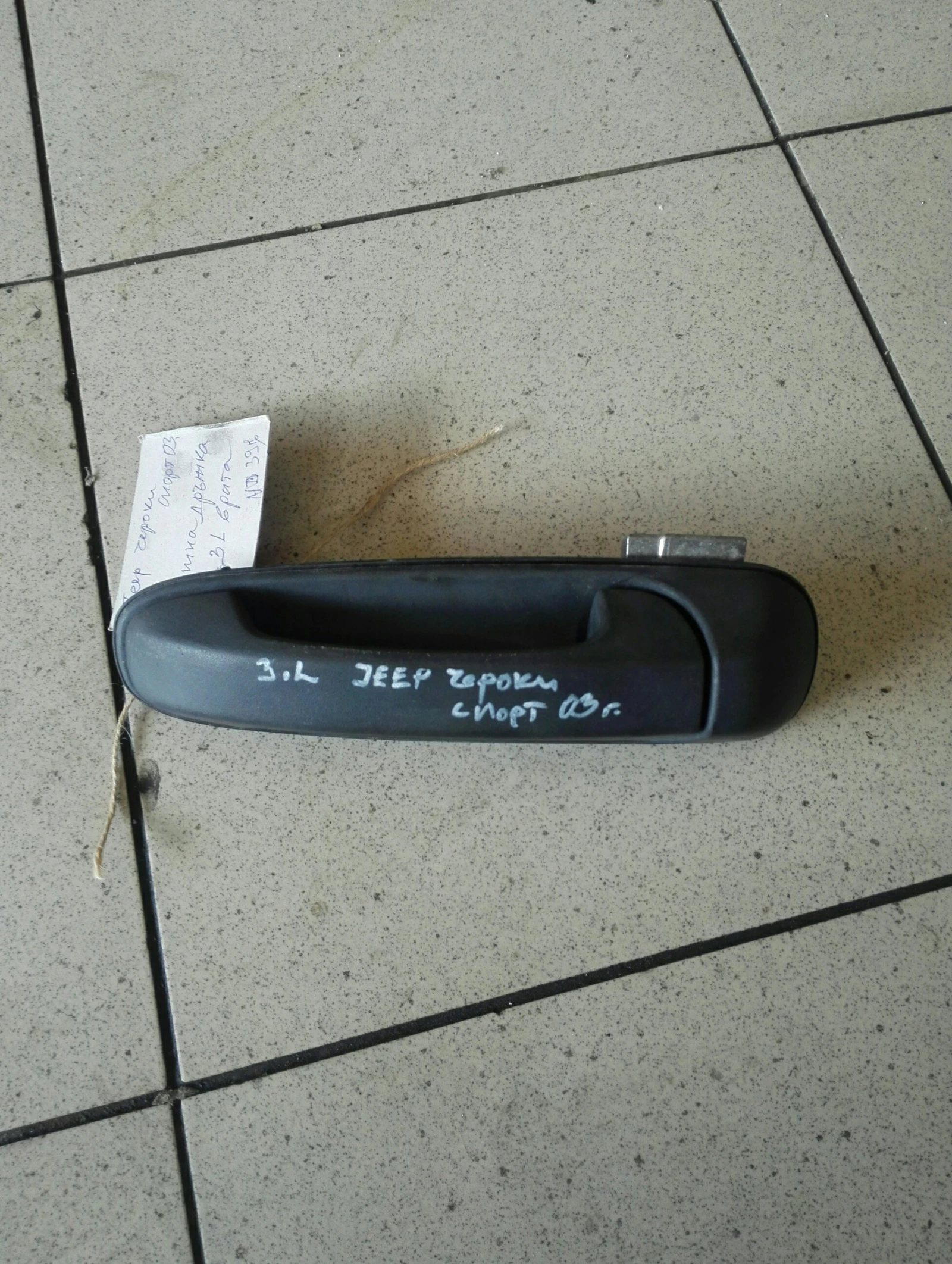 ������ ����� ����� ���� ������ ������ ����� | Mobile.bg � ����������� 1