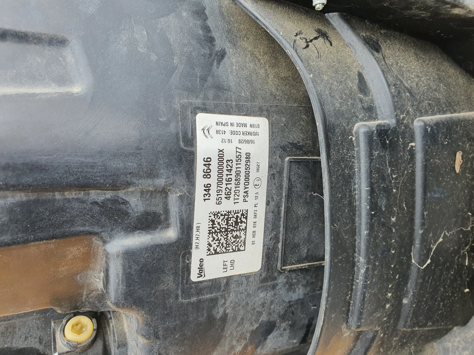 Фар Ситроен Ц3 Аиркрос/Citroën C3 Aircross, снимка 5 - Части - 54061834