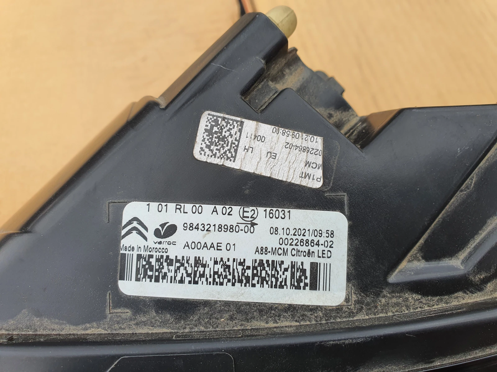 Фар Ситроен Ц3 Аиркрос/Citroën C3 Aircross, снимка 12 - Части - 54061834