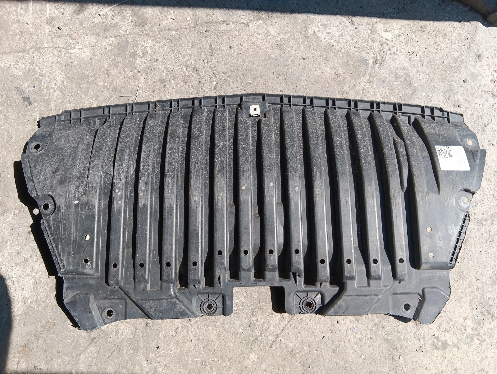 кора под предна броня А2135200200 А2135200300 А2135201300 А2135204300 Mercedes E