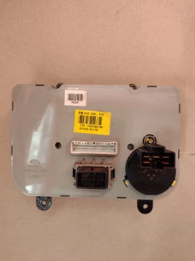 97250-2L170     Hyundai i30 (2007-2012) 972502L170  97250-2LXXX | Mobile.bg    2