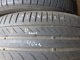Гуми Летни 255/40R20, снимка 1
