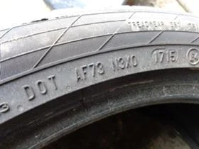 Гуми Летни 255/40R20, снимка 13