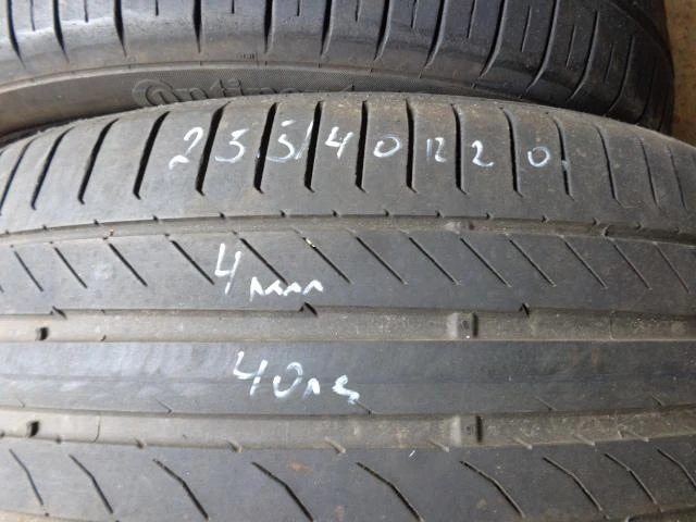 Гуми Летни 255/40R20, снимка 1 - Гуми и джанти - 18315237