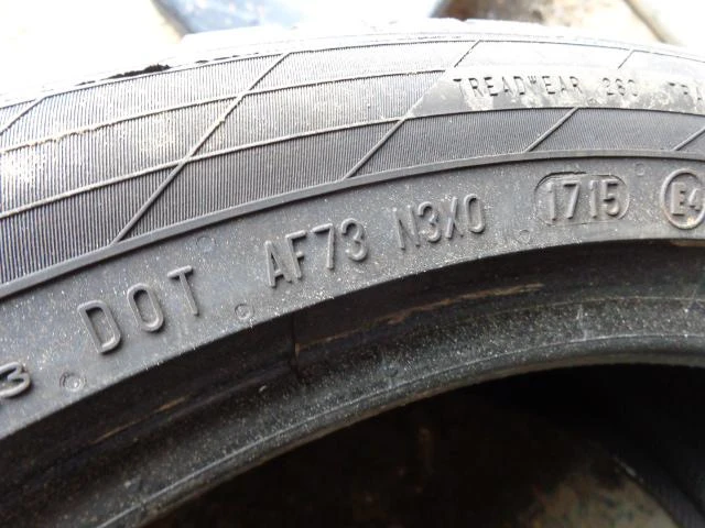 Гуми Летни 255/40R20, снимка 13 - Гуми и джанти - 18315237