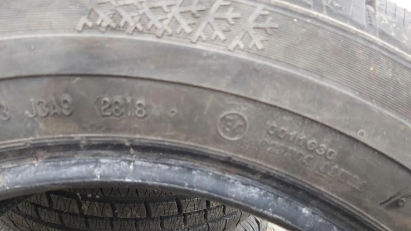 Гуми Зимни 205/65R16, снимка 9 - Гуми и джанти - 27418018