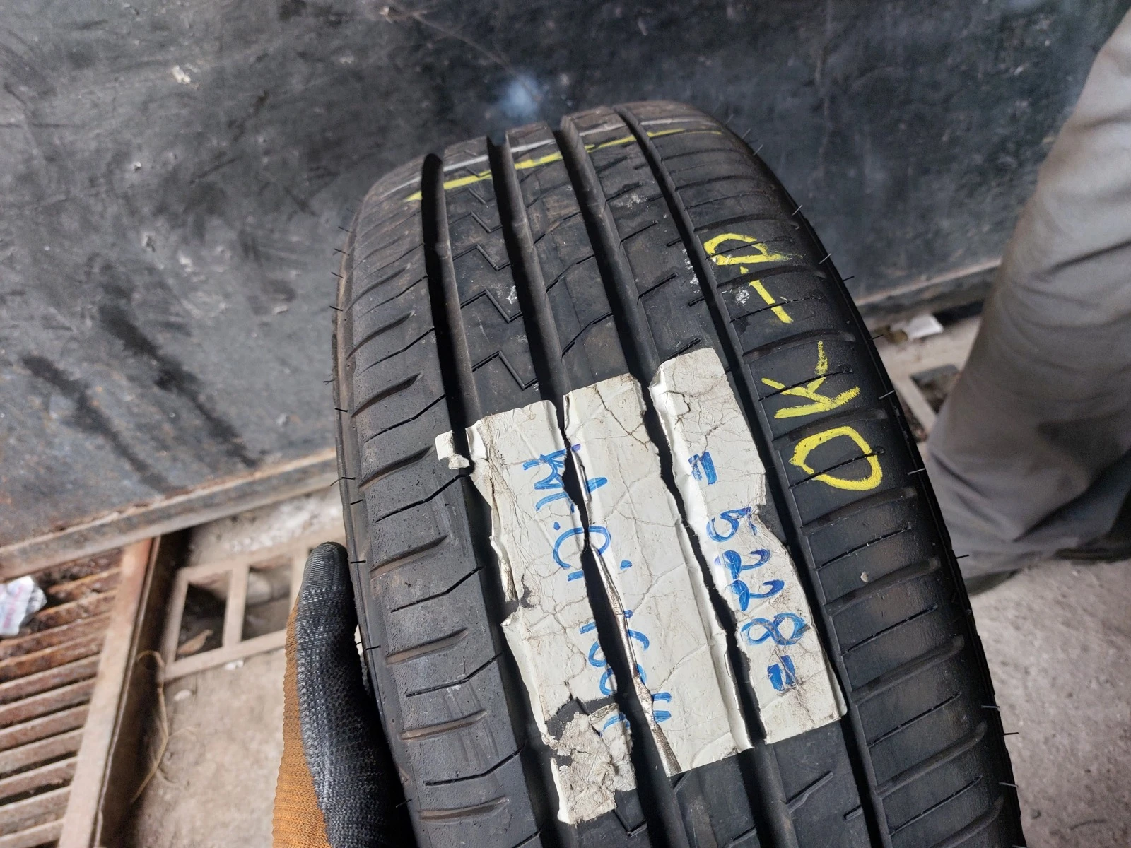 ���� 205/50R17 | Mobile.bg � ����������� 1