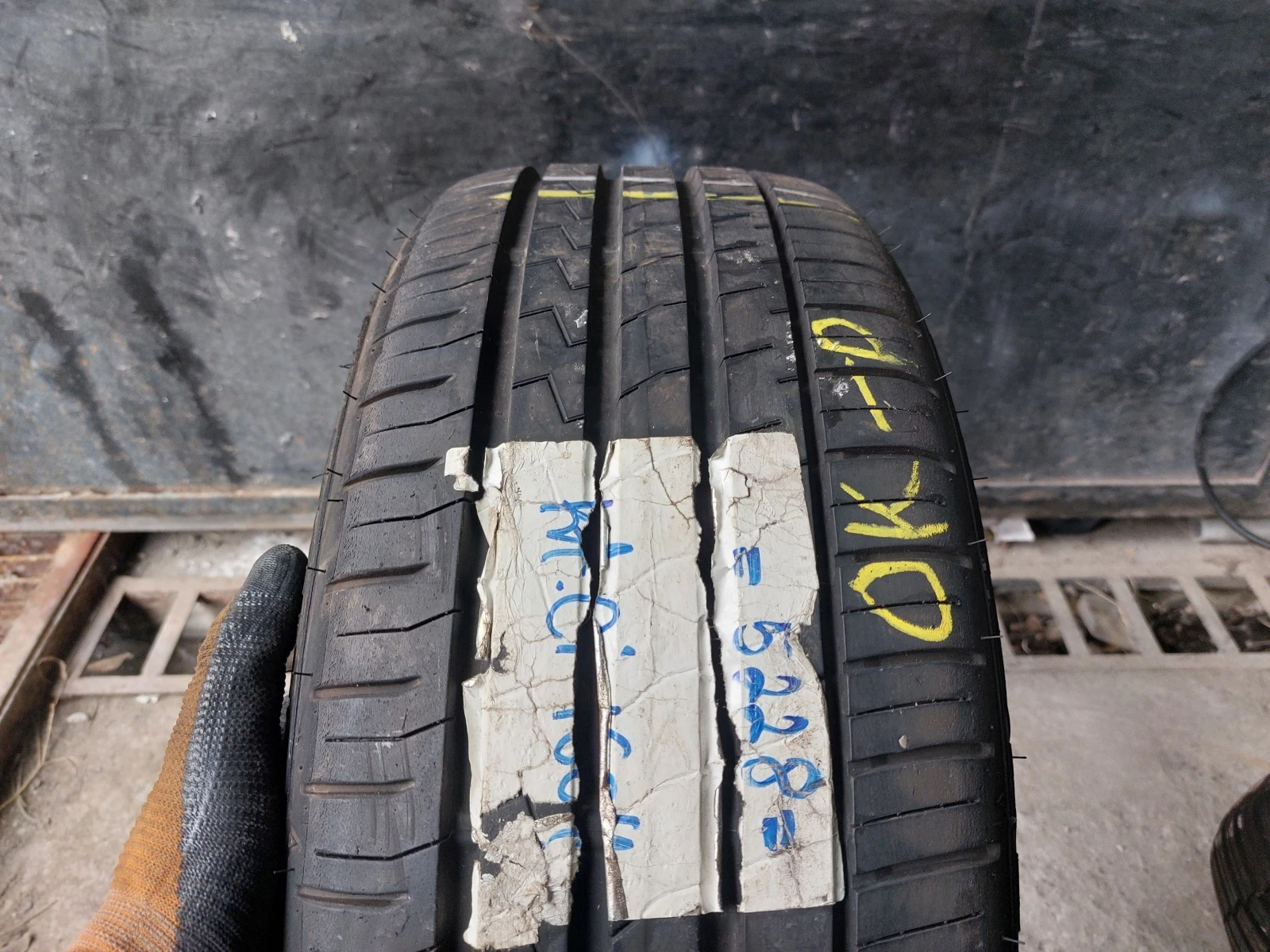 ���� 205/50R17 | Mobile.bg � ����������� 2