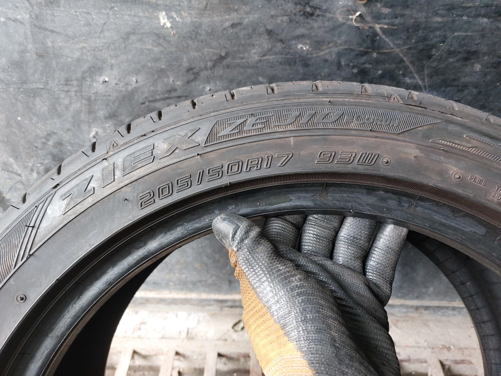 ���� 205/50R17 | Mobile.bg � ����������� 4