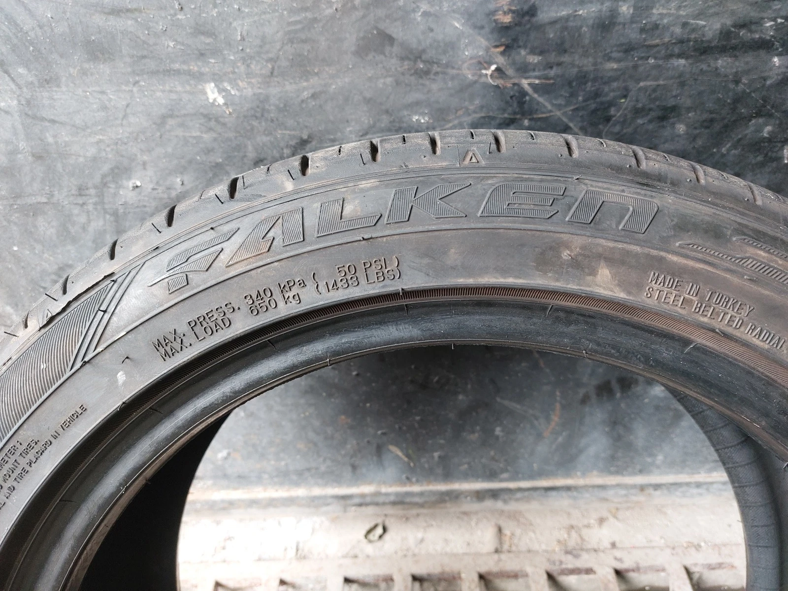���� 205/50R17 | Mobile.bg � ����������� 3