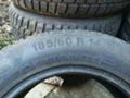 Гуми Зимни 185/60R15, снимка 6