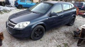 Opel Astra, снимка 7