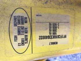 Renault Kangoo 4x4,1.9dCi,Express, 2бр., снимка 9