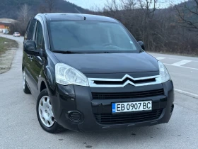 Citroen Berlingo 1.6 HDI Multispace, снимка 4