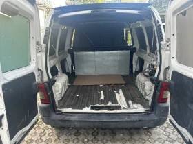 Peugeot Range, снимка 4