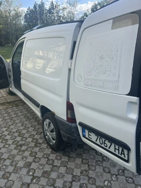 Peugeot Range, снимка 6