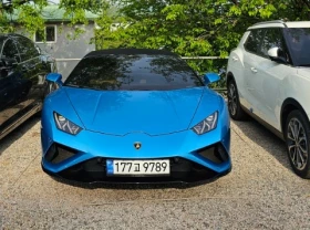 Lamborghini Huracan LP610-2 EVO* КРАЙНА ЦЕНА, снимка 1