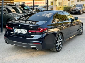 BMW 540 M-pack xDrive, снимка 5
