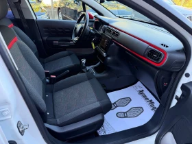 Citroen C3 1.2 I NAVI KAMERA, снимка 8