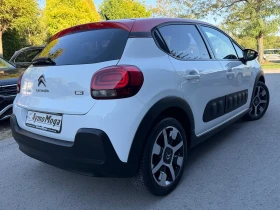 Citroen C3 1.2 I NAVI KAMERA, снимка 5
